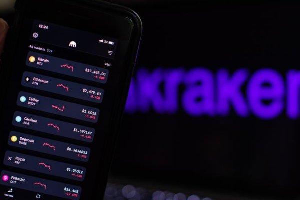 Ссылка на кракен тор kraken2 4aa337