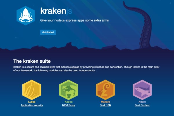 Kraken ссылка krakentor site