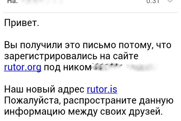 Как зарегистрироваться в кракен в россии