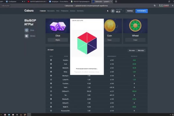 Kraken tor marketplace