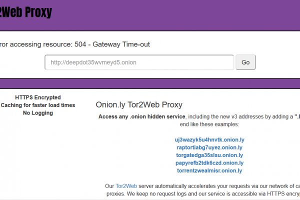 Ссылка на кракен через тор