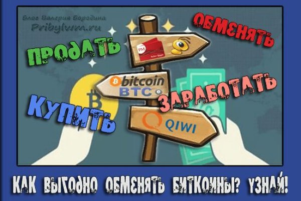 Зеркало kraken тор ссылка рабочее