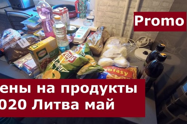 Сайт кракен рабочая ссылка