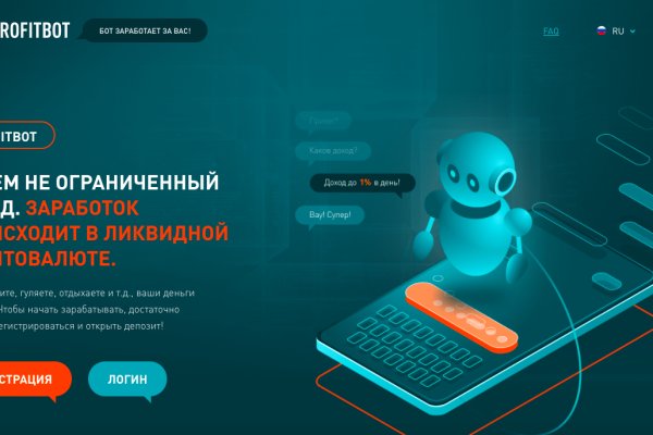 Кракен не работает сайт